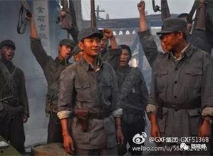 郓城攻坚战在线观看,再现红色传奇,重温革命岁月 第2张 郓城攻坚战在线观看,再现红色传奇,重温革命岁月 第2张