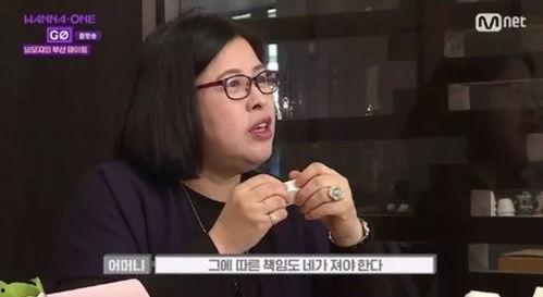 是谁爆料的苟菲儿子视频,揭秘背后惊人真相 第3张 是谁爆料的苟菲儿子视频,揭秘背后惊人真相 第3张