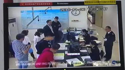 深圳小胡爆料最新视频,揭秘视频背后的惊人真相! 第2张 深圳小胡爆料最新视频,揭秘视频背后的惊人真相! 第2张